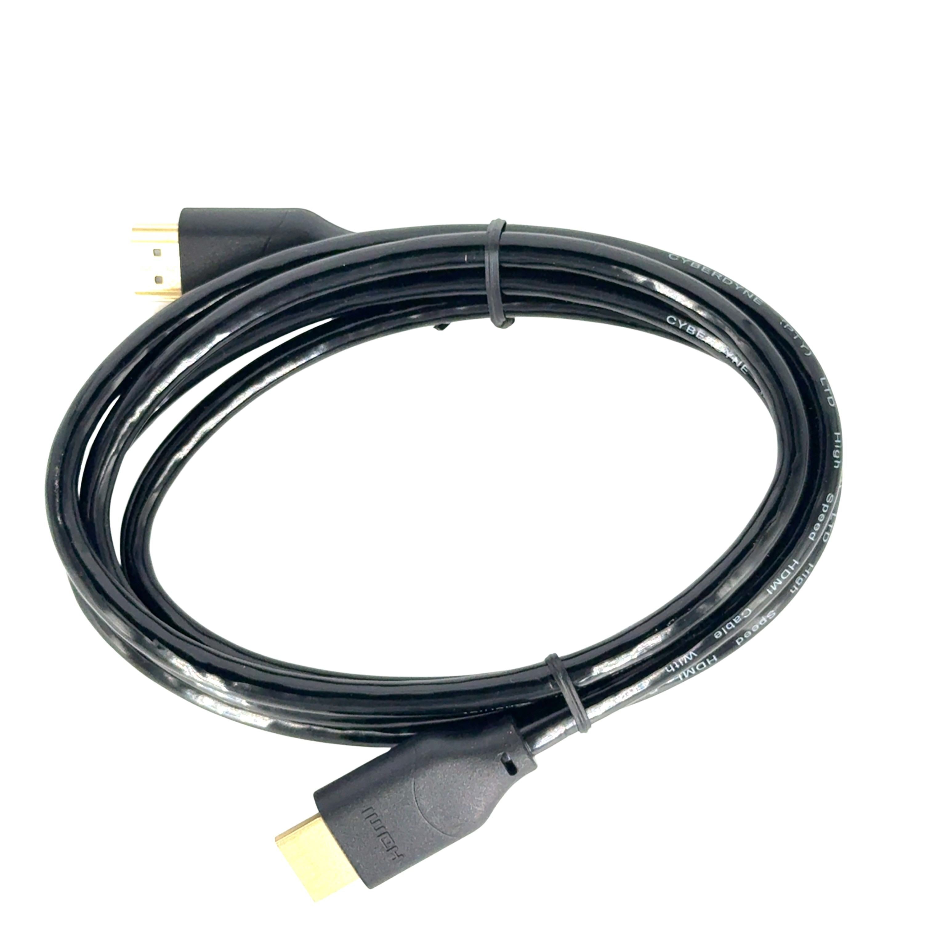 HDMI Type A to Type A 4K Cable V2.0 1.5m
