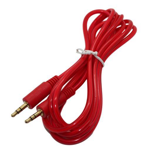 3.5mm Stereo Male to 3.5mm Stereo Male Cable (2m) - CABLESmart