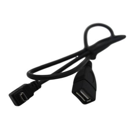 USB A Female to USB Mini Male Angle Cable (0.5m) (Car Audio) - CABLESmart