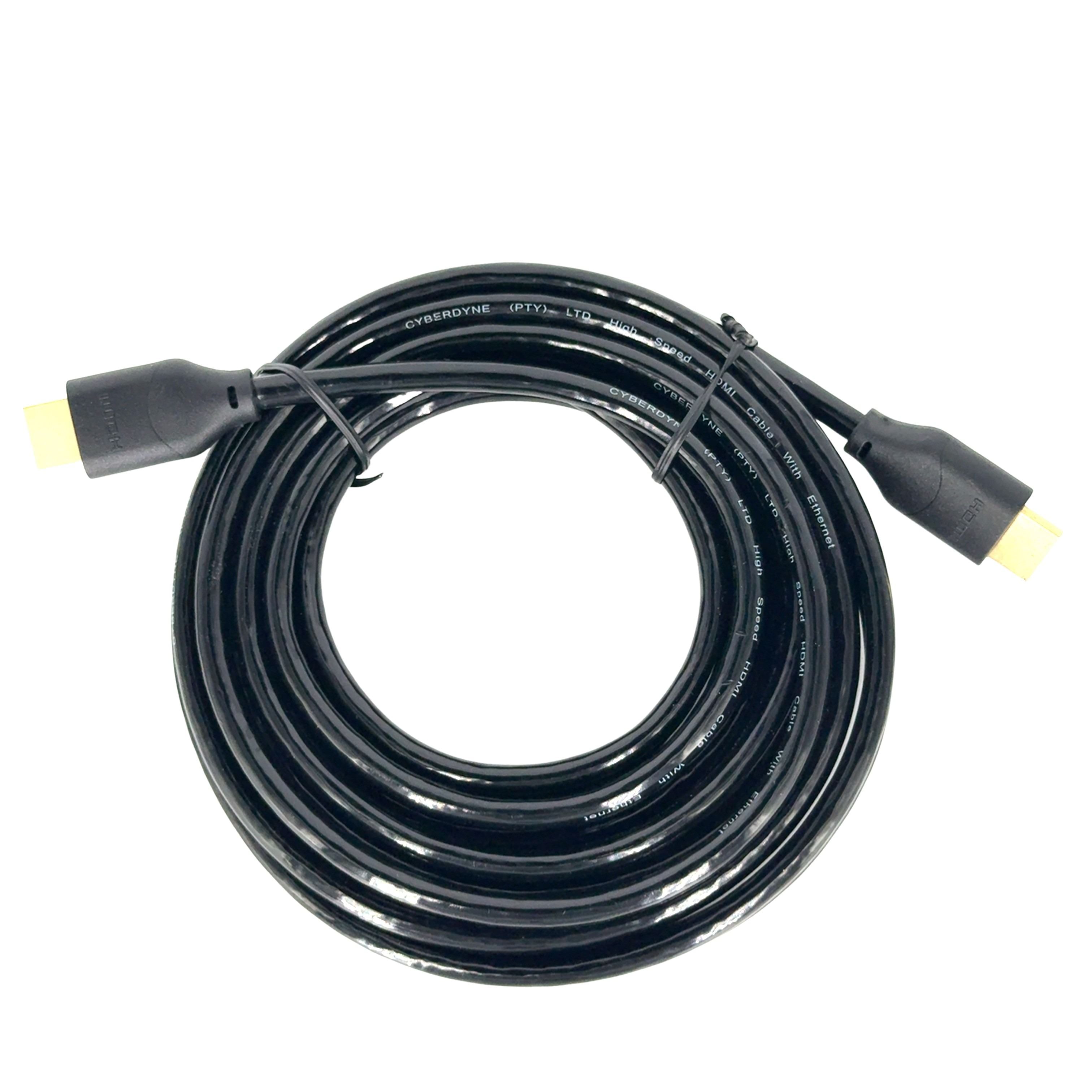 Coiled black HDMI cable on a white background