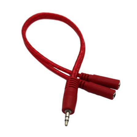 3.5mm Stereo Male to 2 x 3.5mm Stereo Female Cable (30cm) - CABLESmart